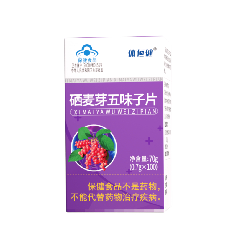體恒健硒麥芽五味子片（100片）