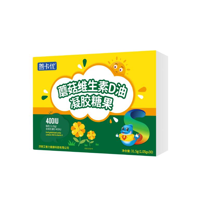善卡優(yōu)牌蘑菇維生素D油凝膠糖果