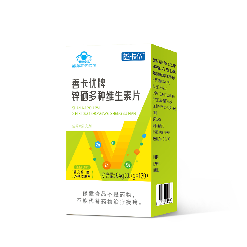 善卡優牌鋅硒多種維生素片